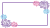 6_枠・紫・ピンク・水色・長方形・ワンポイント
