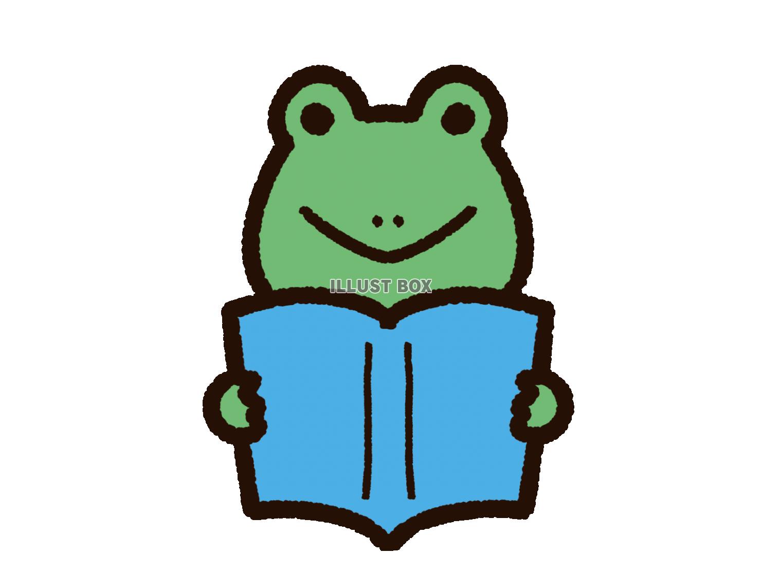 本を読むかわいいカエル