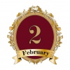 アンティークなフレームのカレンダーロゴ　2月