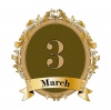 アンティークなフレームのカレンダーロゴ　3月