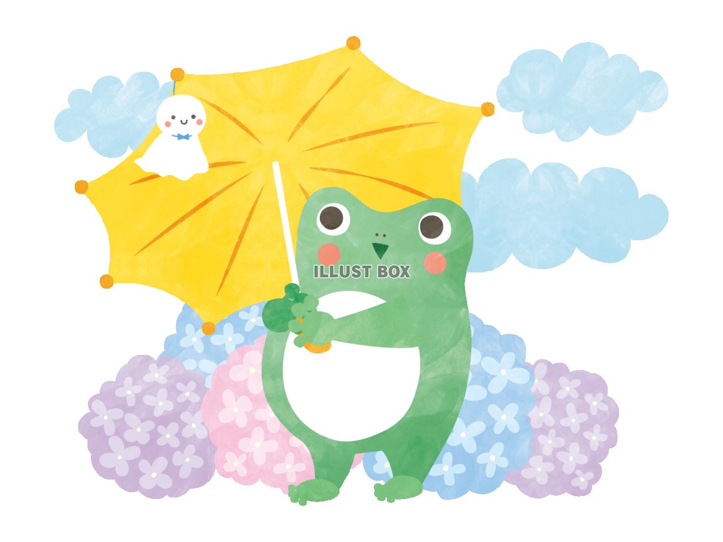 てるてる坊主をつけた、傘をさすカエルの水彩風イラスト