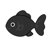 金魚　黒