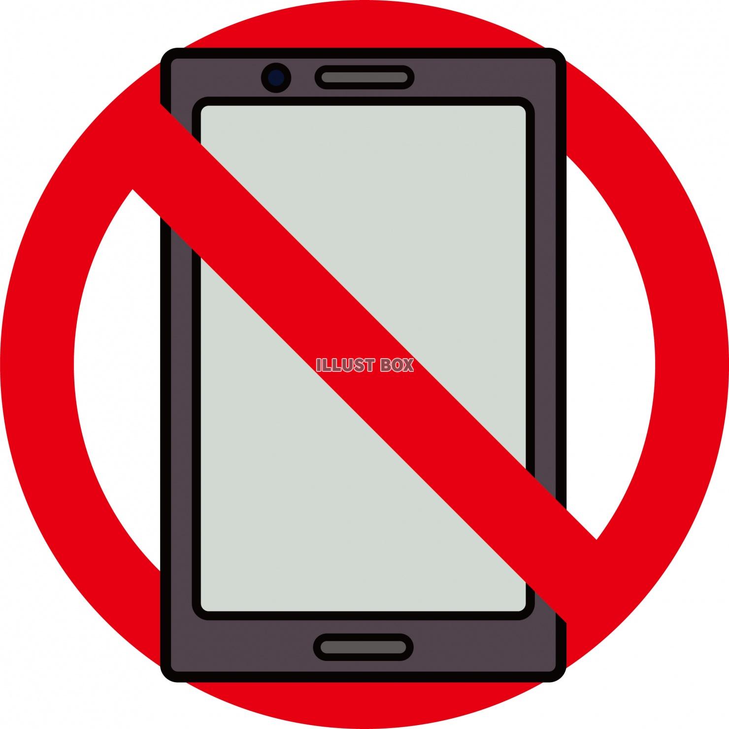 無料イラスト 通信機器 スマートフォン タブレット 使用禁止のイラスト