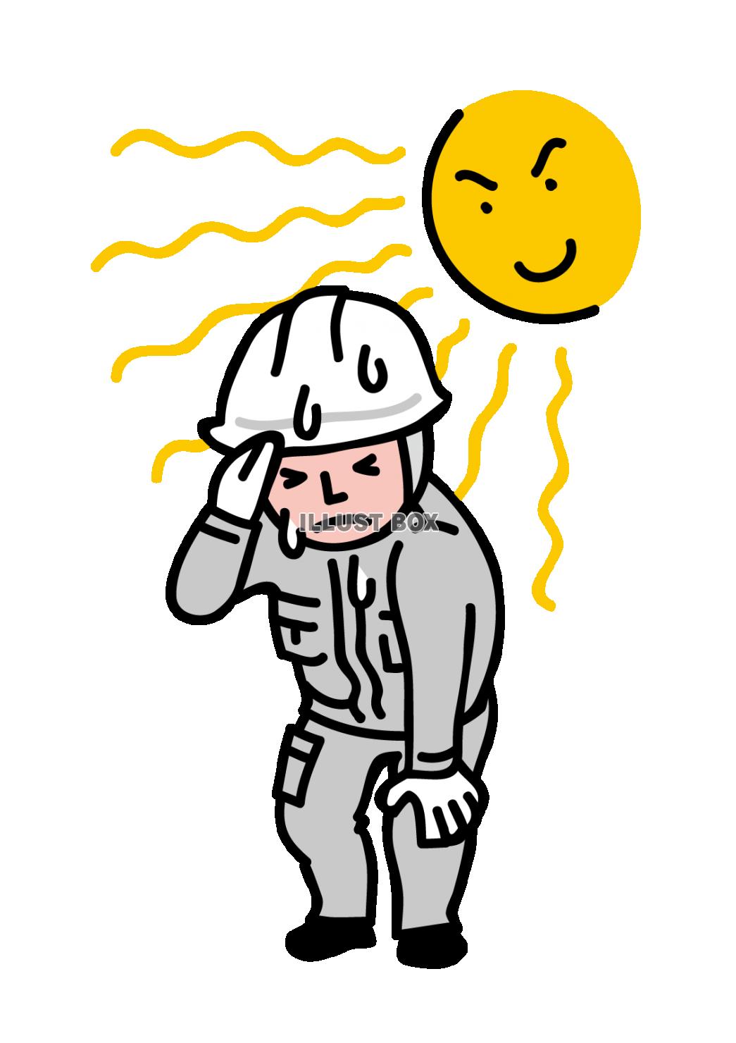 炎天下作業員仕事中熱中症注意猛暑厚着ヘルメットめまい体調不良...