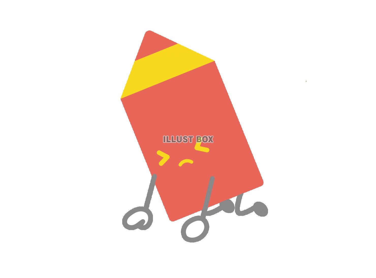 赤ペンのキャラクター・落ち込む 