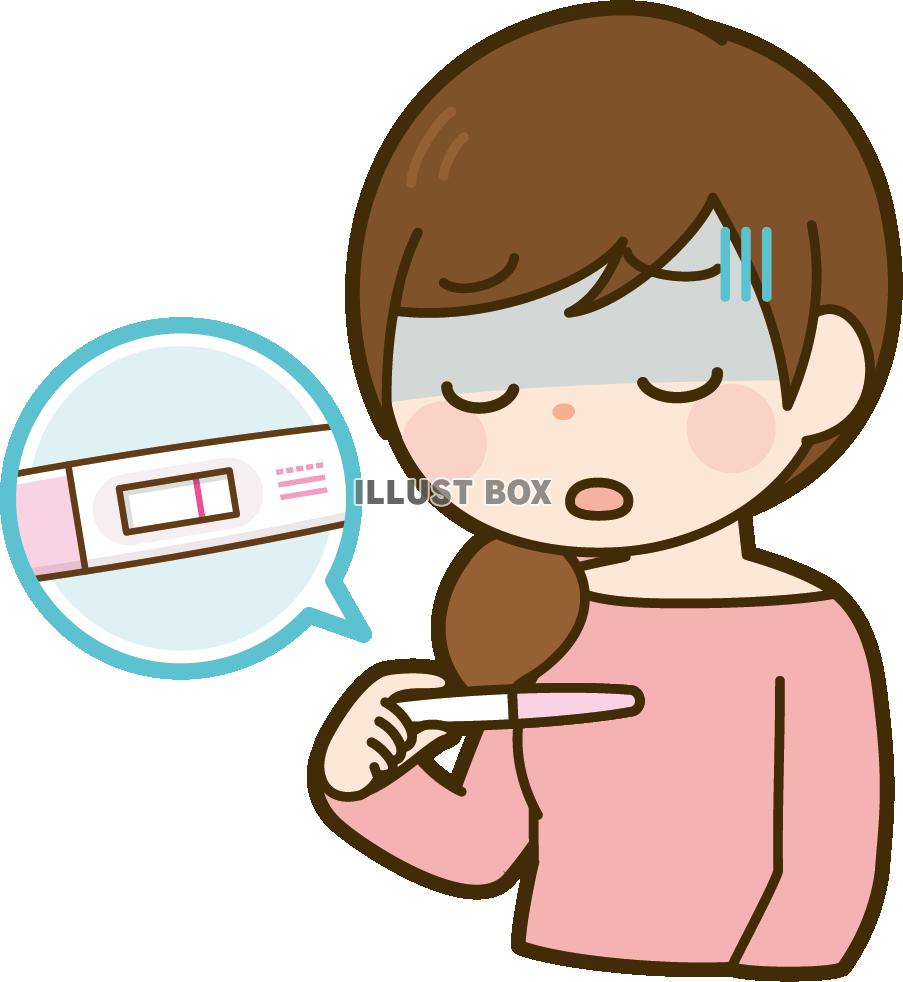 薬 イラスト無料