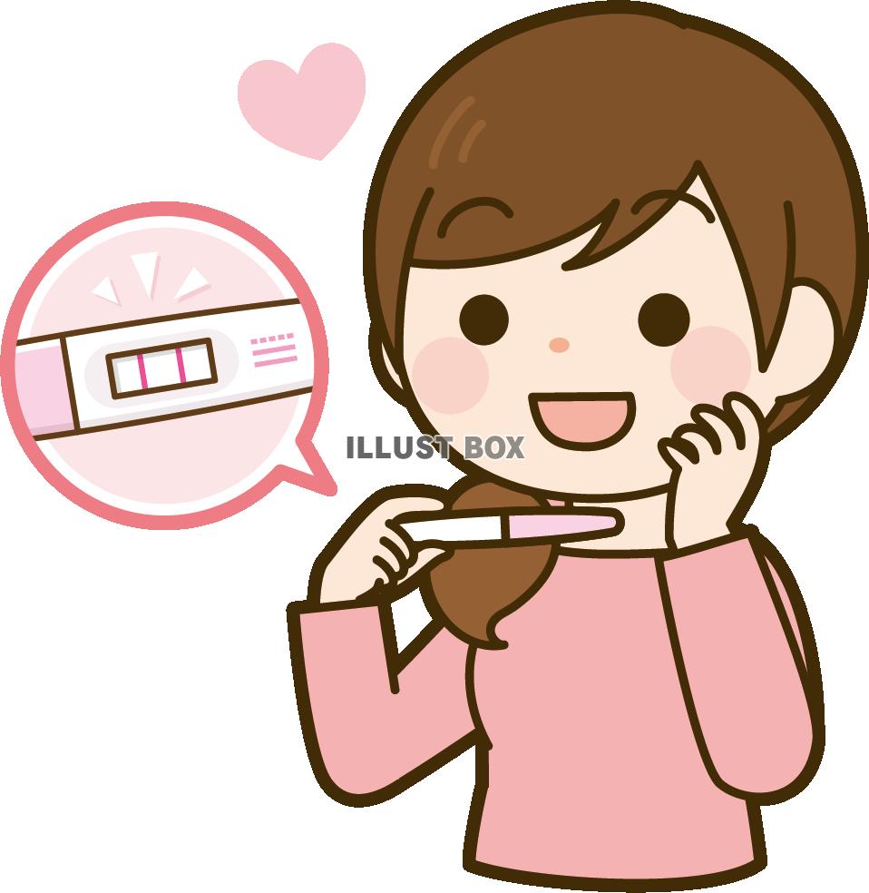 薬 イラスト無料