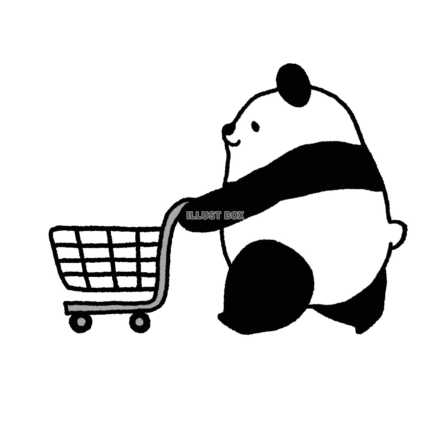 パンダシリーズ　横　お買い物 ・ショッピング