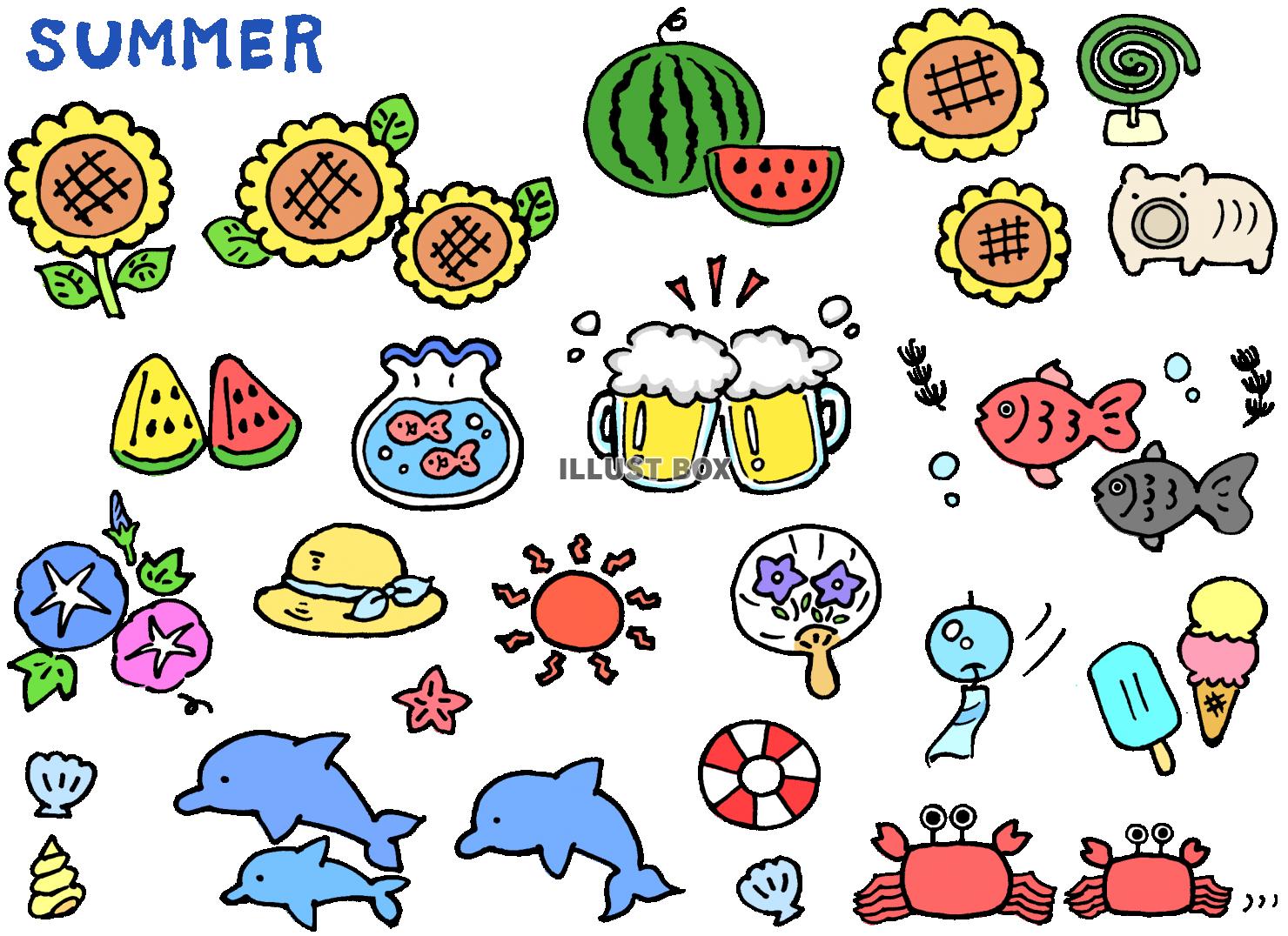 夏のイラスト イラスト無料