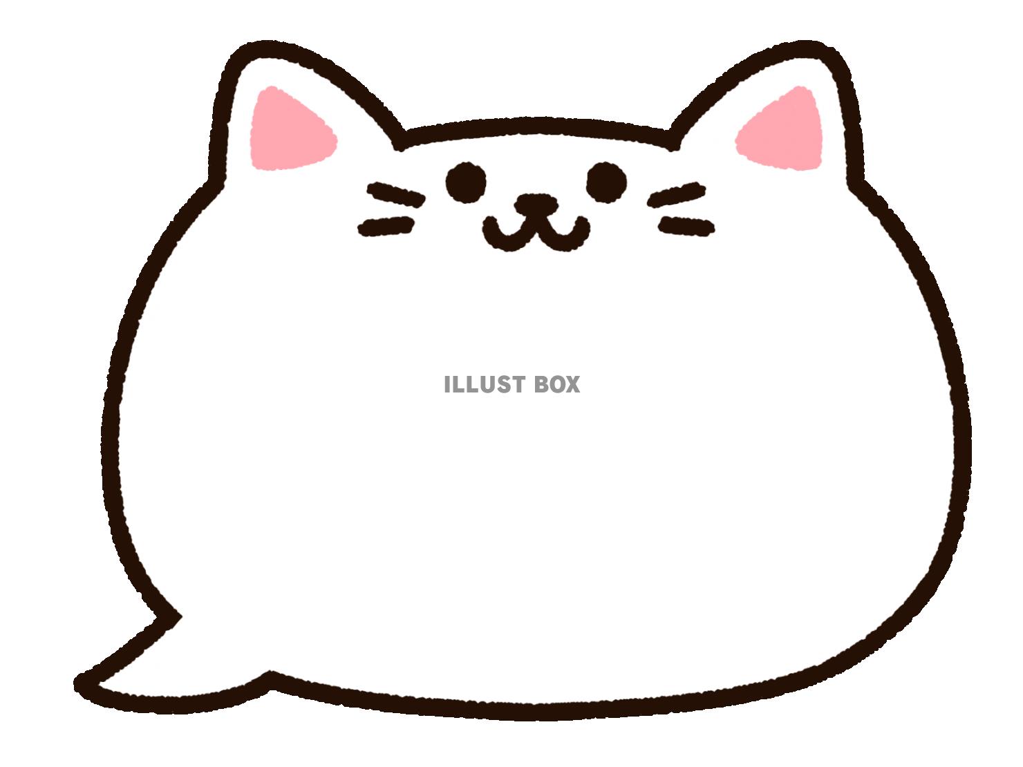 無料イラスト かわいいねこ型吹き出し