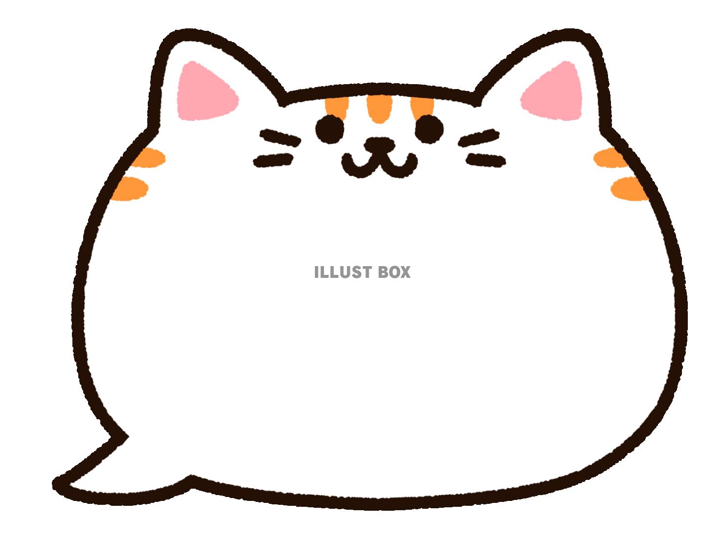 無料イラスト かわいいトラ猫柄の吹き出し