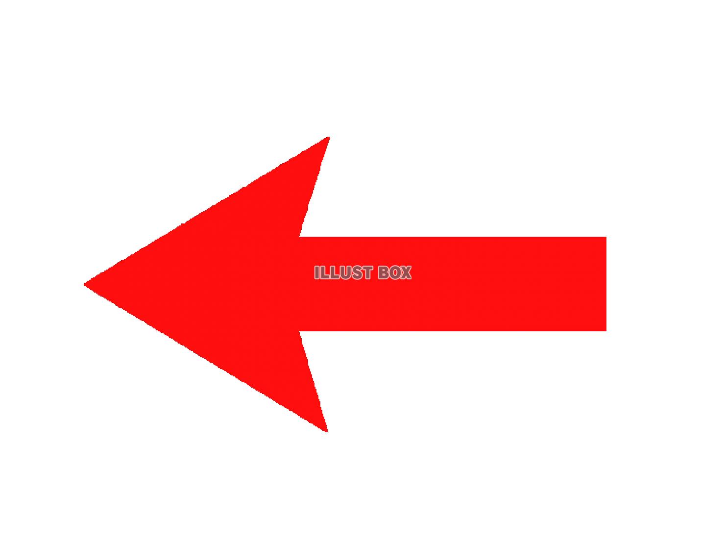 シンプルな赤い矢印