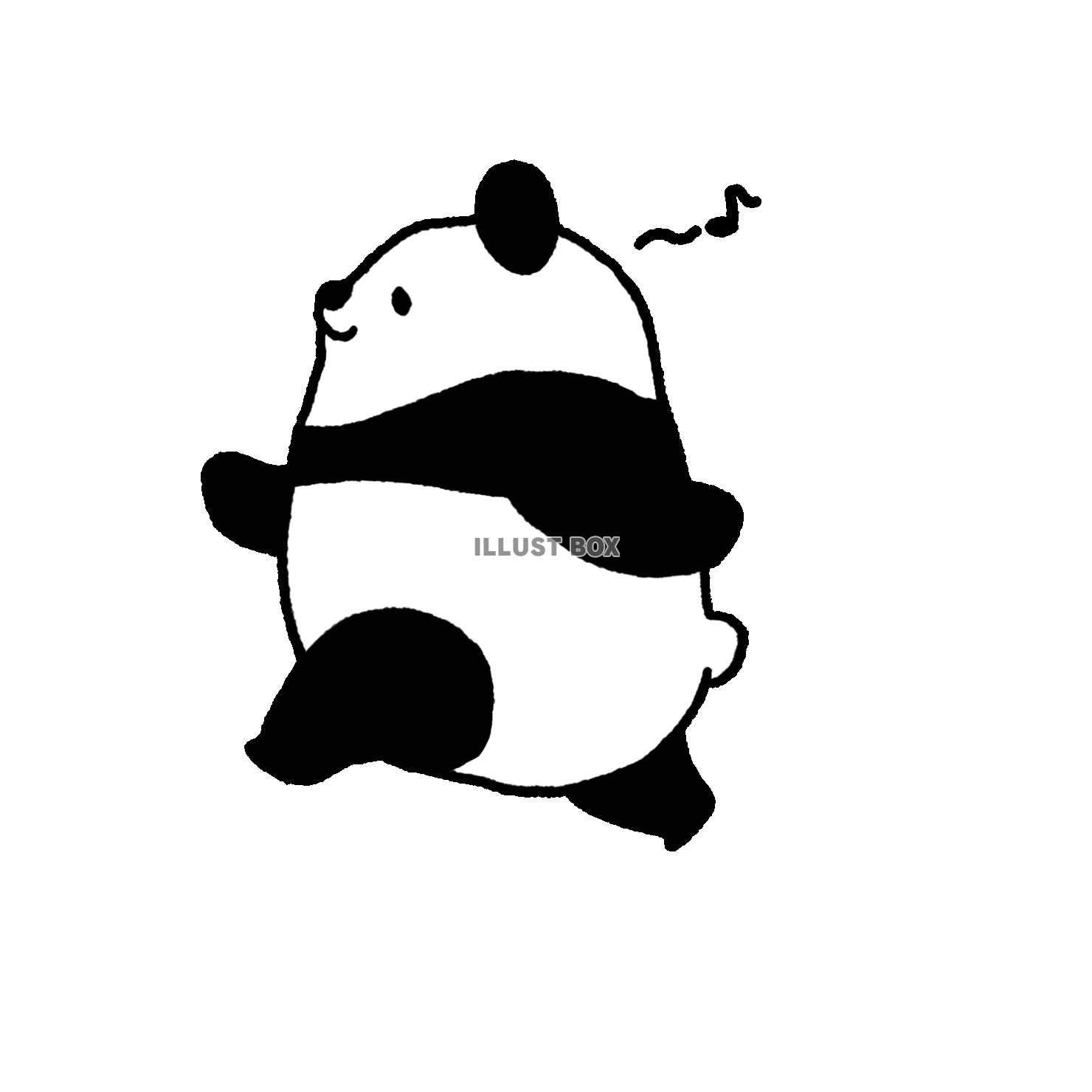 嬉しい イラスト無料