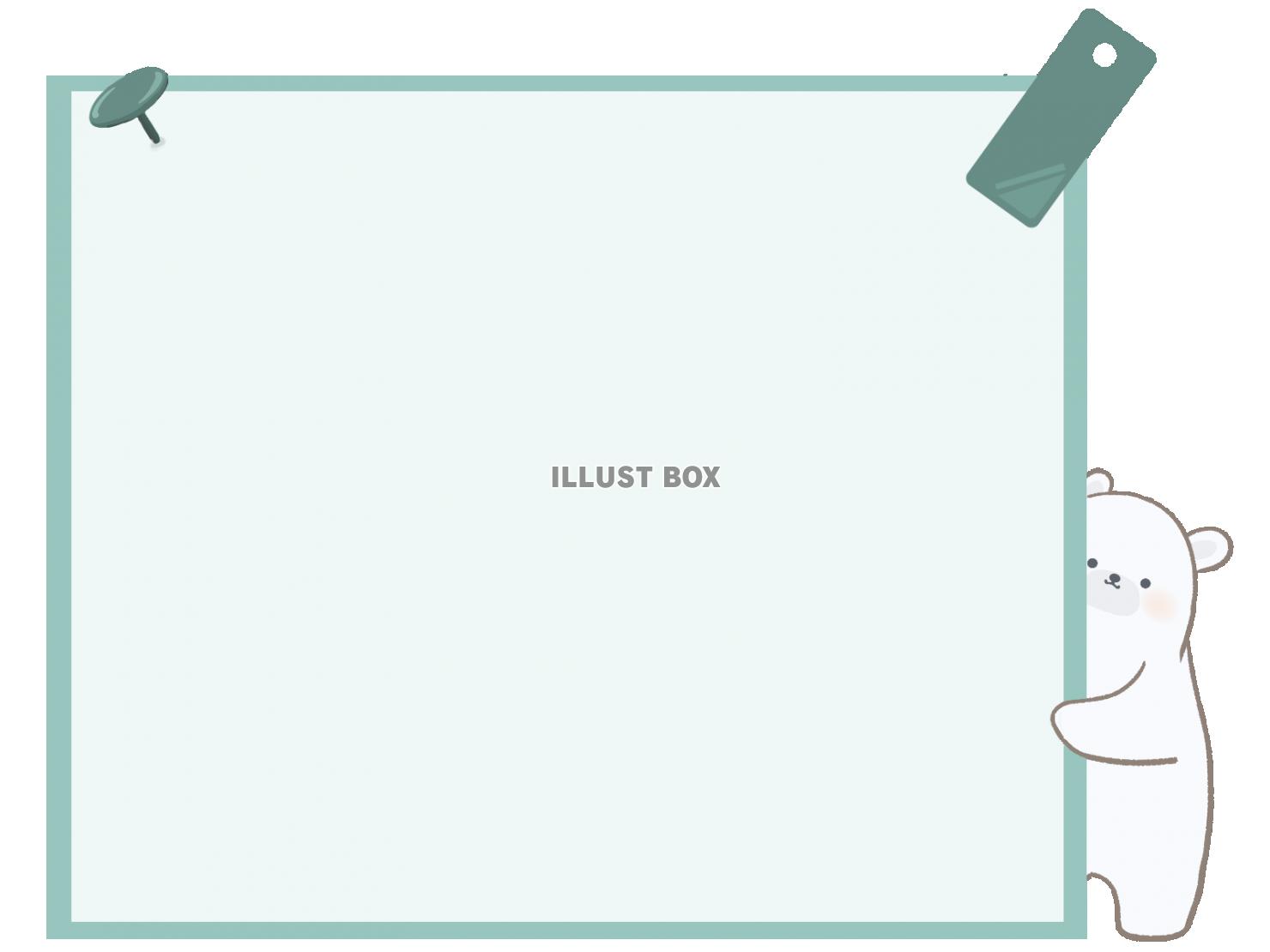 少しのぞくシロクマのフレームイラスト　線あり