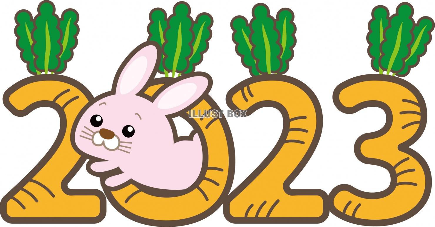 2023年の年賀状に使えるかわいいうさぎのイラスト