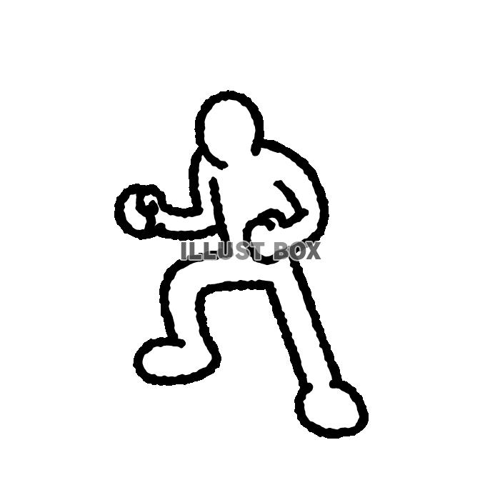 嬉しい イラスト無料