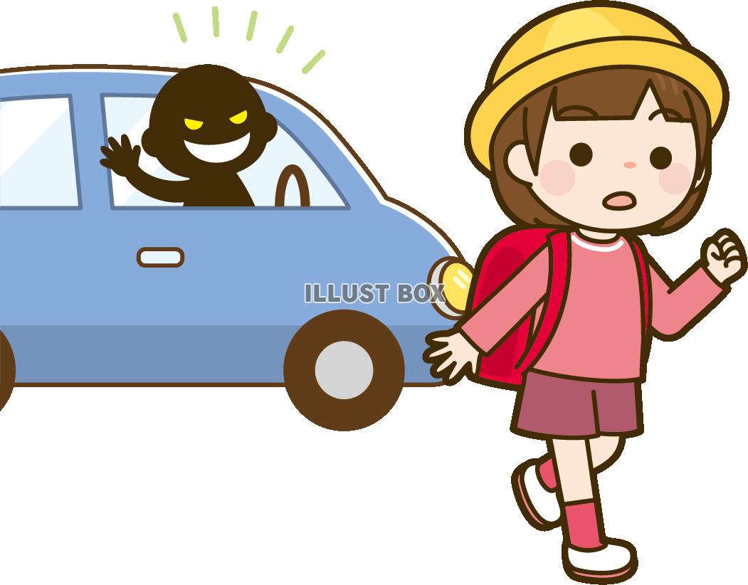 無料イラスト いかのおすし 知らない人の車に乗らない