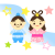 織姫と彦星　透過png