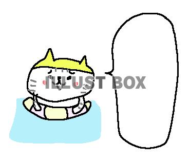 ゆるゆる夏エンジョイねこさん８