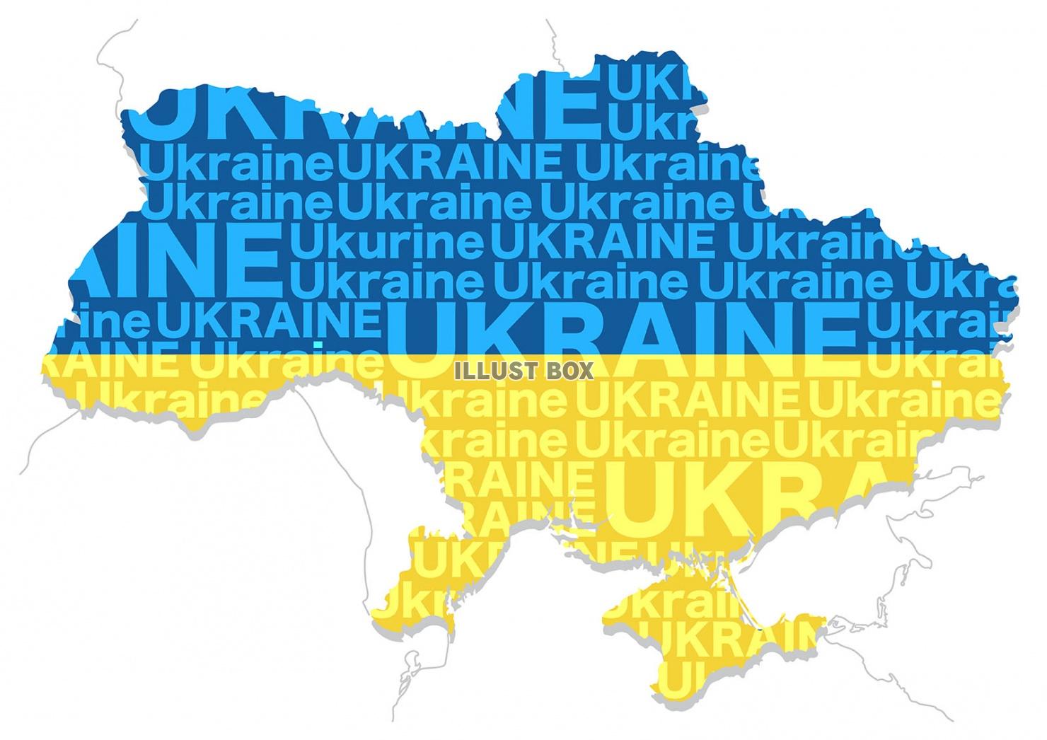 ウクライナの地図イラスト