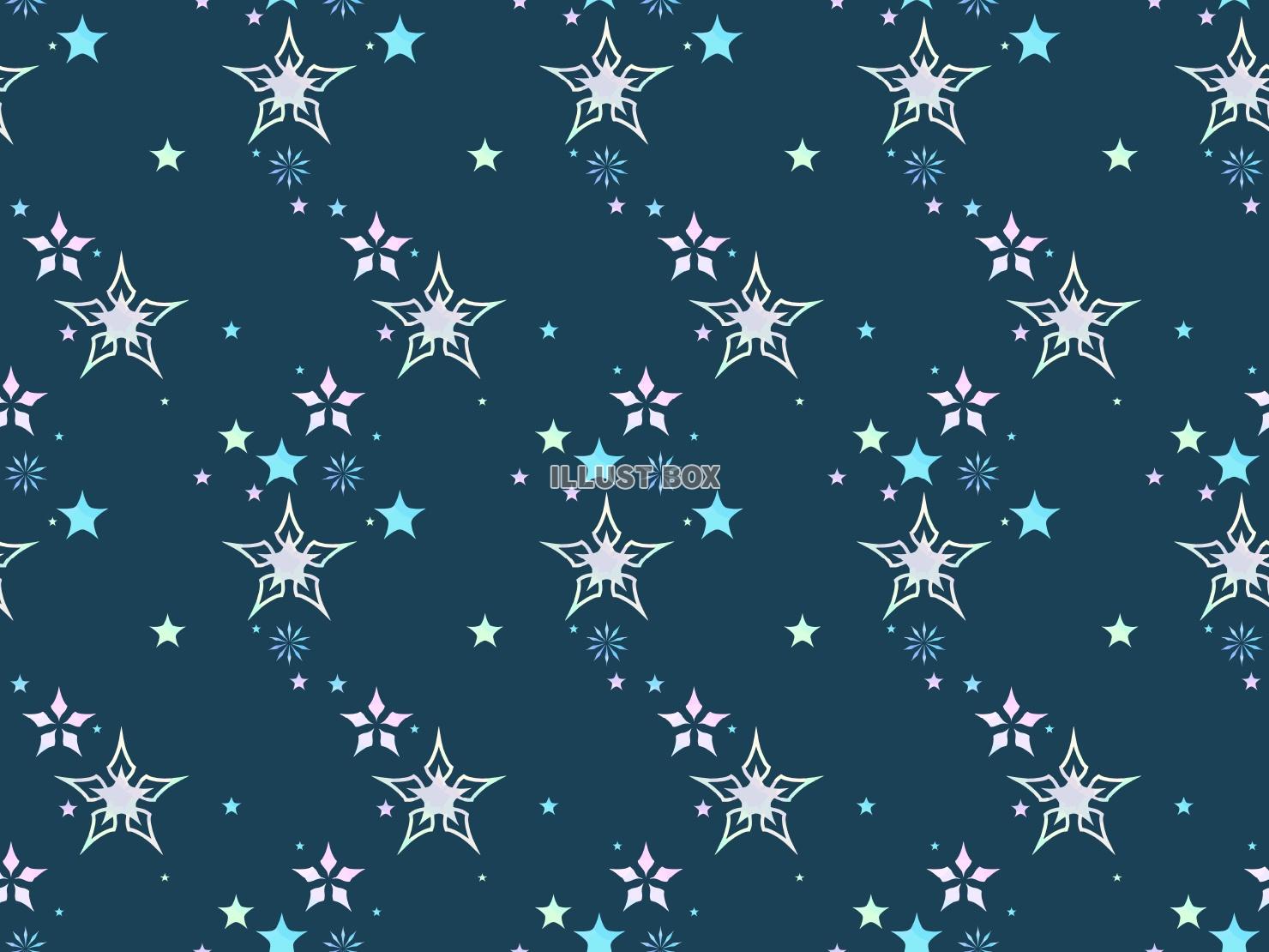 星もようのパターン背景