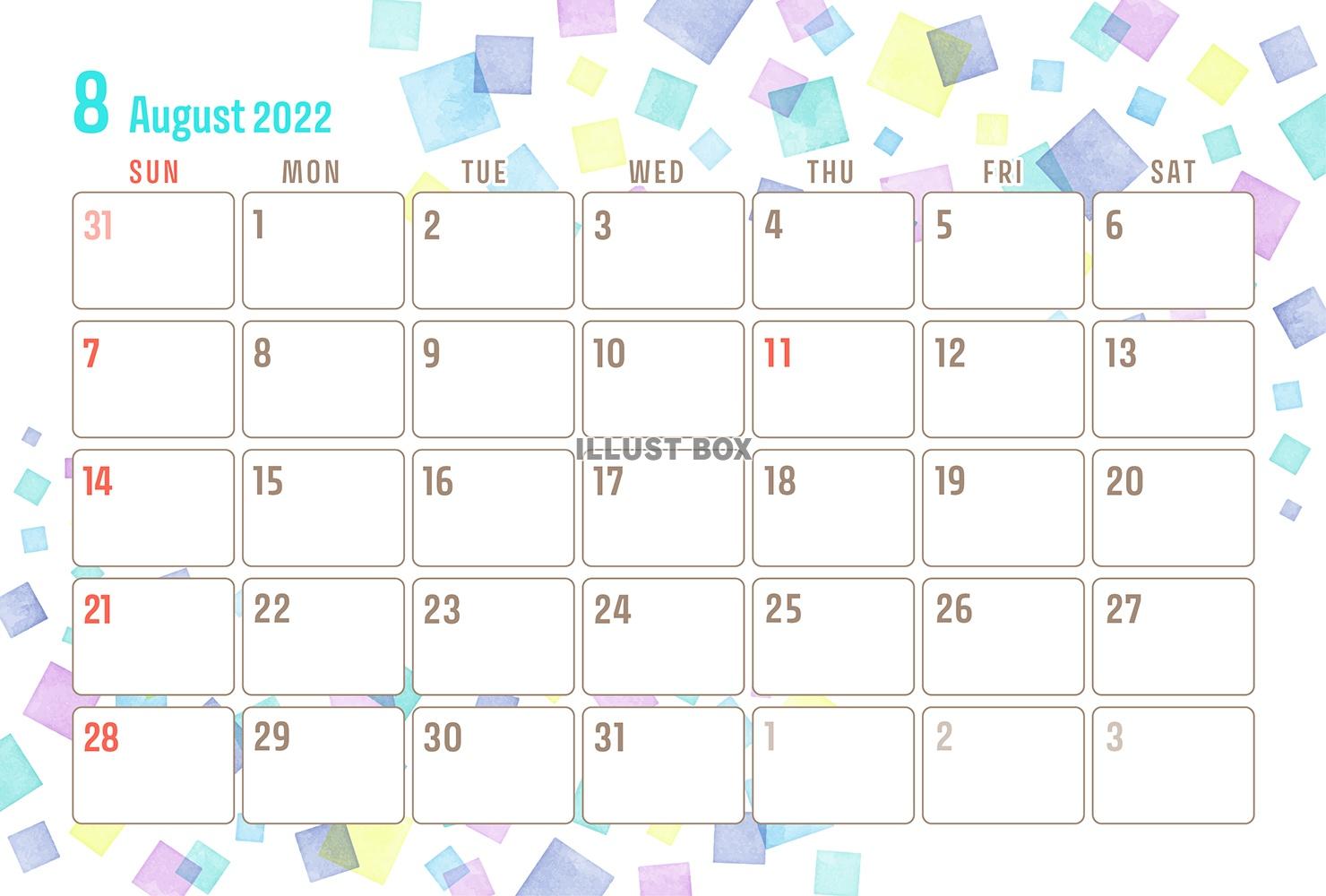 2022年8月のカレンダー：ハガキサイズ版