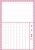 かわいいデザインの絵日記用テンプレート