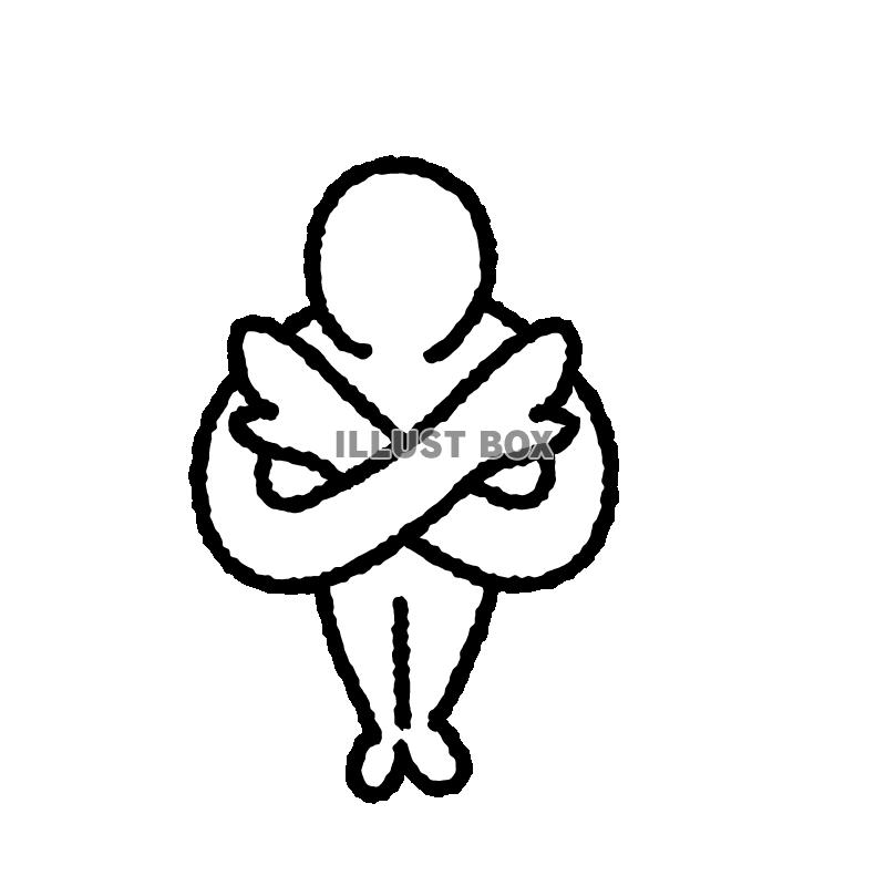 無料イラスト シンプル人物ポーズシリーズ 否定する人