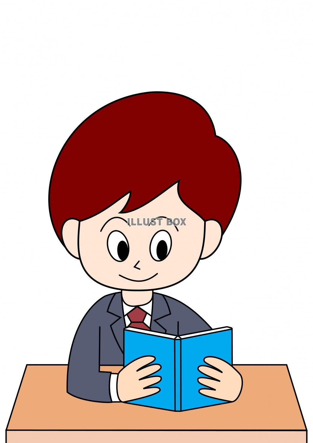 無料イラスト 本を読む男子学生