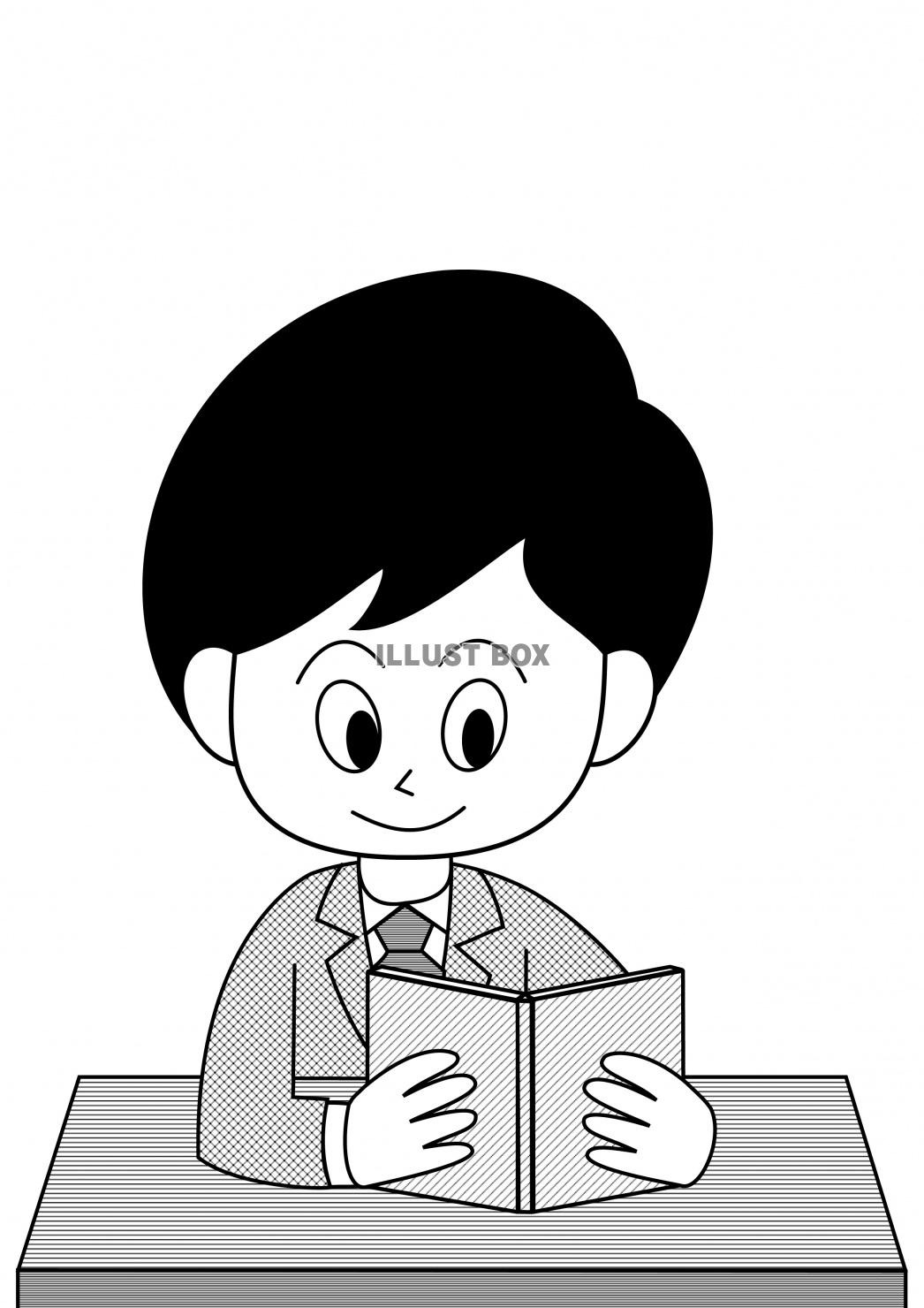 無料イラスト 本を読む男子学生 白黒