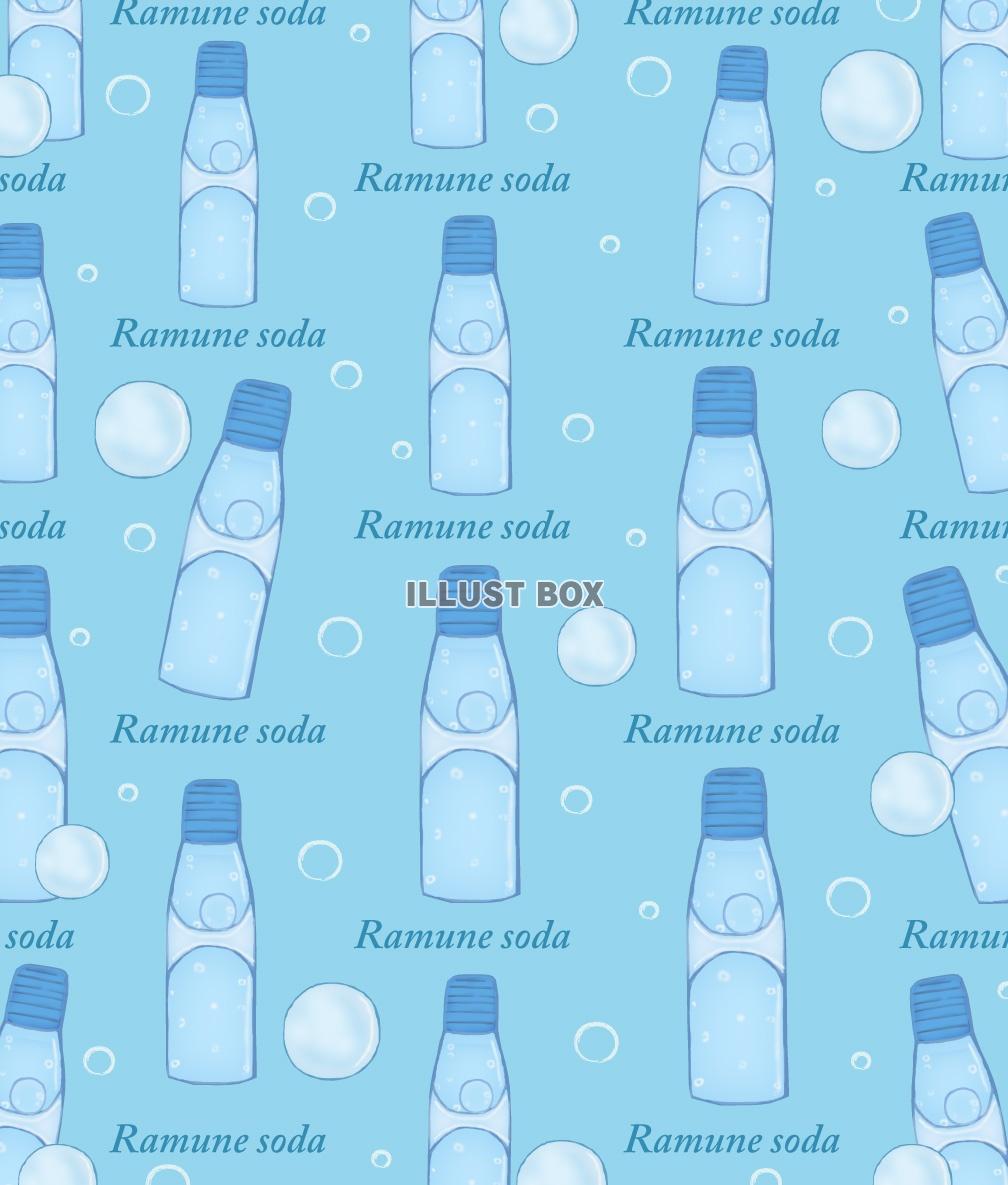 ラムネ イラスト無料