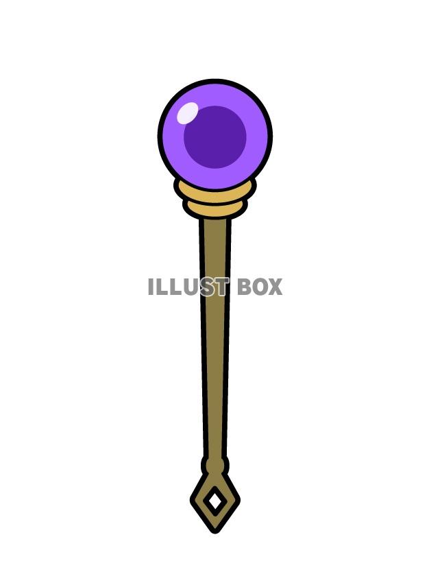 魔法の杖（紫）