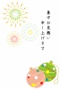 暑中見舞いハガキ17　文字あり　花火とヨーヨー