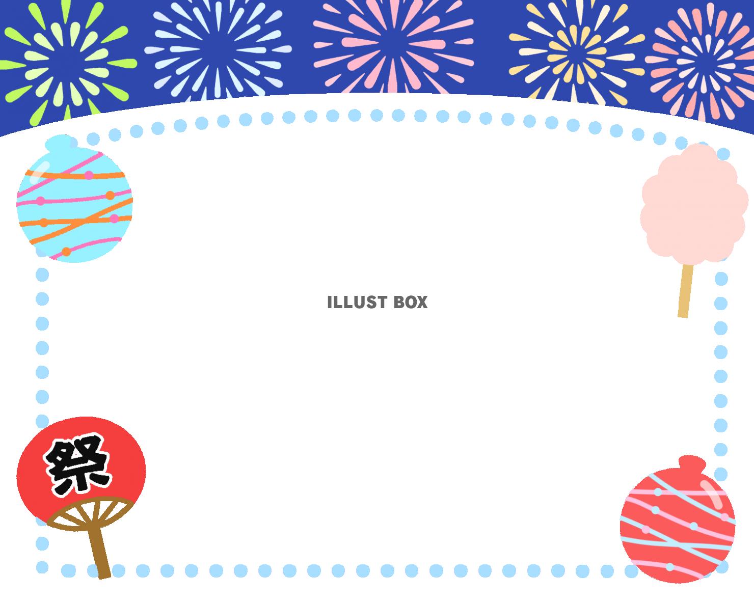 夏祭り花火フレーム 透過png