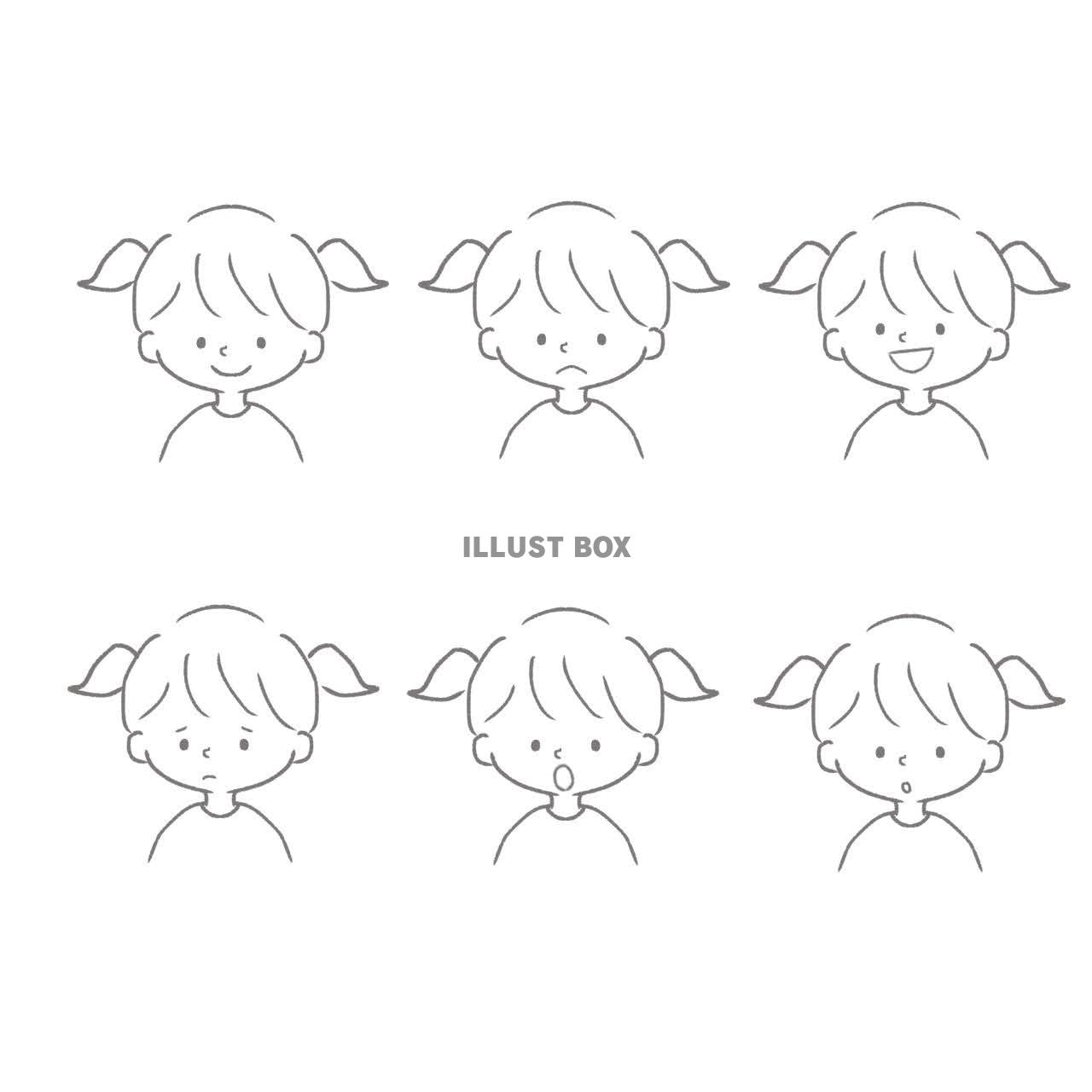 無料イラスト 手書き風のシンプルで可愛い女の子の6種類の表情セット