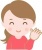 ありがとう、またね、よろしくねと笑顔で手を振る女性