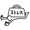 シンプル人物ポーズシリーズ　ストレスに耐えられない人