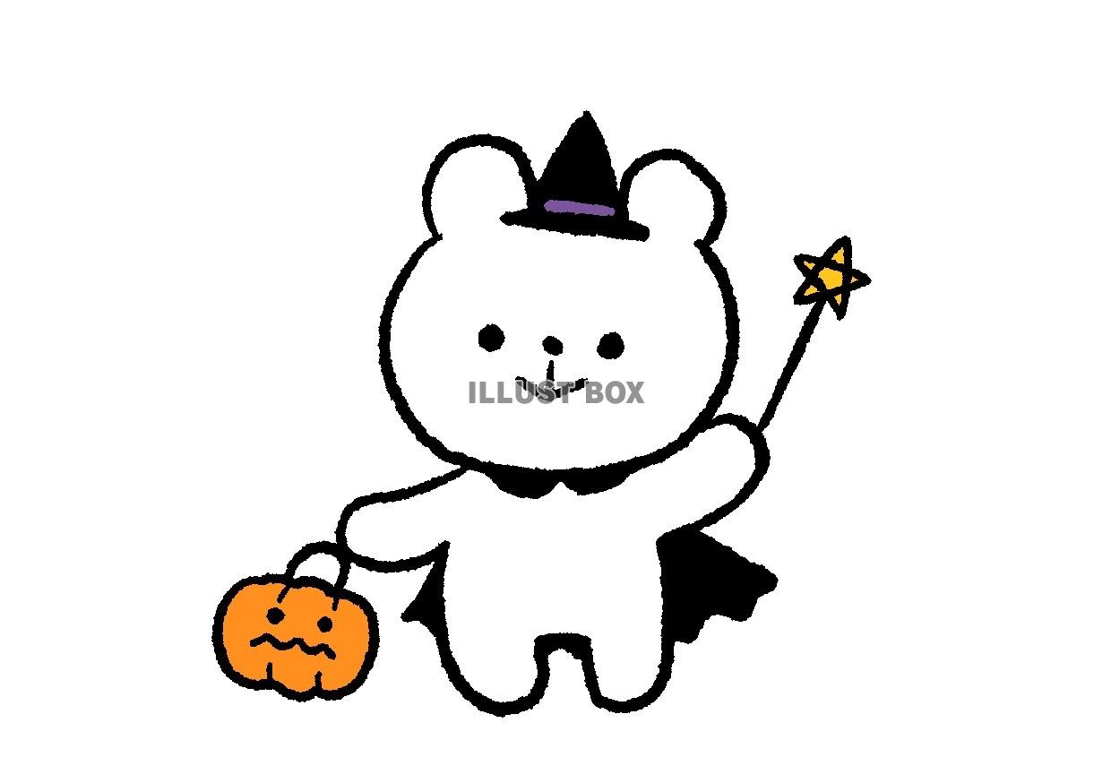 ハロウィンこぐま