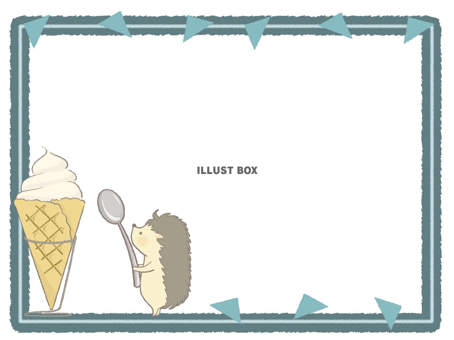 無料イラスト ソフトクリームを食べようとするハリネズミのフレームイラスト