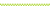 市松模様のライン（緑）