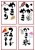 縁日　屋台　POP 長方形2　やきとり　いかやき ポテト かき氷