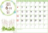 2023年6月野花のシンプルカレンダー（ZIPにCS5ai＋透過PNGデータ）