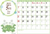 2023年5月野花のシンプルカレンダー（ZIPにCS5ai＋透過PNGデータ）