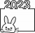 2023年の年賀状に使えるかわいいうさぎのフレームイラスト