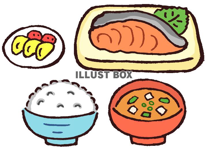 イラスト素材 食べ物 イラスト無料