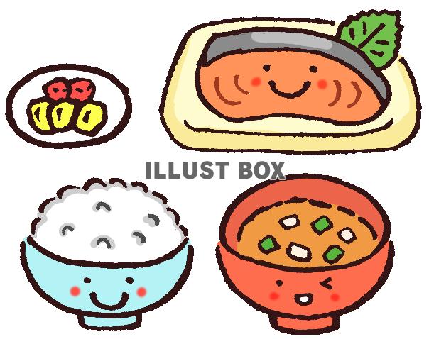 イラスト素材 食べ物 イラスト無料