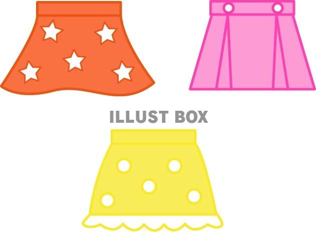 女児用のスカート3種類