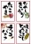 縁日　屋台　POP 長方形11 たこやき　冷やしきゅうり　チョコバナナ　焼きとうもろこし