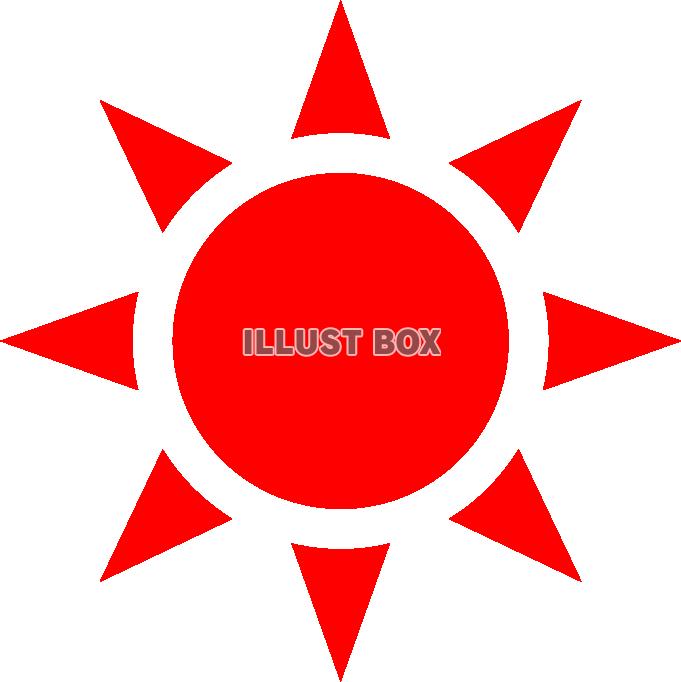 赤い太陽