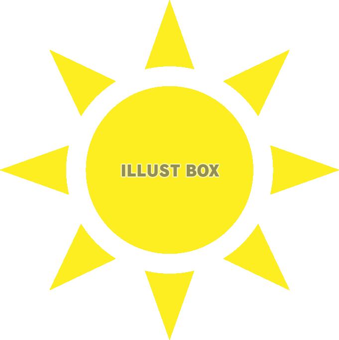 黄色い太陽